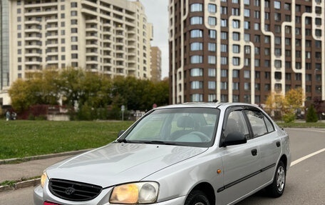 Hyundai Accent II, 2007 год, 265 000 рублей, 1 фотография