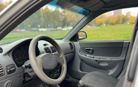 Hyundai Accent II, 2007 год, 265 000 рублей, 8 фотография