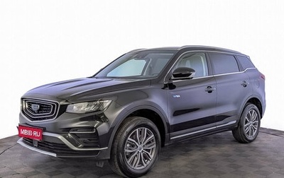 Geely Atlas, 2024 год, 2 075 000 рублей, 1 фотография