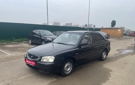 Hyundai Accent II, 2007 год, 397 000 рублей, 1 фотография