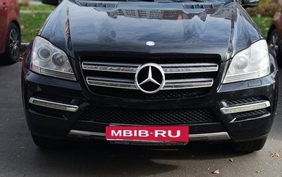 Mercedes-Benz GL-Класс, 2010 год, 1 850 рублей, 1 фотография