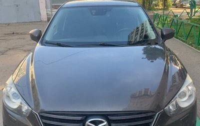 Mazda CX-5 II, 2015 год, 1 850 000 рублей, 1 фотография
