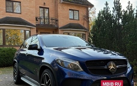 Mercedes-Benz GLE, 2018 год, 4 200 000 рублей, 2 фотография