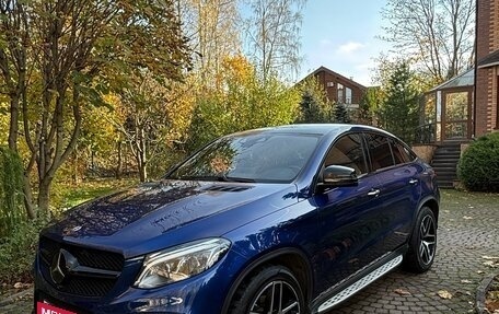 Mercedes-Benz GLE, 2018 год, 4 200 000 рублей, 3 фотография