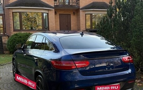 Mercedes-Benz GLE, 2018 год, 4 200 000 рублей, 6 фотография