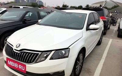 Skoda Rapid II, 2022 год, 1 180 700 рублей, 1 фотография