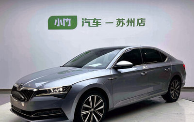 Skoda Superb III рестайлинг, 2022 год, 2 120 700 рублей, 1 фотография