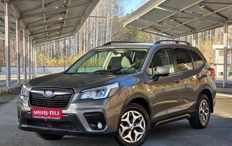 Subaru Forester, 2019 год, 2 799 500 рублей, 1 фотография