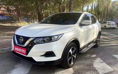 Nissan Qashqai, 2023 год, 1 704 700 рублей, 1 фотография