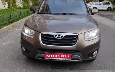 Hyundai Santa Fe III рестайлинг, 2012 год, 950 000 рублей, 1 фотография