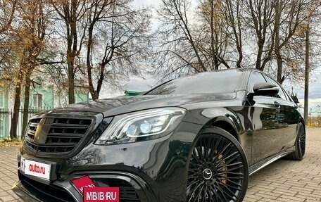 Mercedes-Benz S-Класс, 2015 год, 4 500 000 рублей, 6 фотография