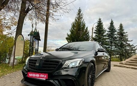 Mercedes-Benz S-Класс, 2015 год, 4 500 000 рублей, 8 фотография