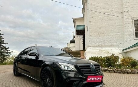 Mercedes-Benz S-Класс, 2015 год, 4 500 000 рублей, 9 фотография