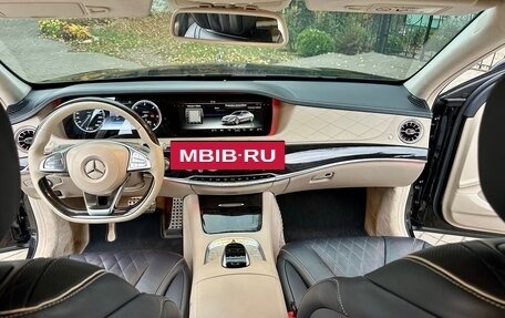 Mercedes-Benz S-Класс, 2015 год, 4 500 000 рублей, 25 фотография