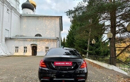 Mercedes-Benz S-Класс, 2015 год, 4 500 000 рублей, 35 фотография