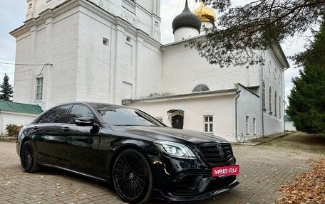 Mercedes-Benz S-Класс, 2015 год, 4 500 000 рублей, 29 фотография