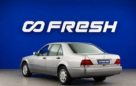 Mercedes-Benz S-Класс, 1992 год, 6 199 046 рублей, 2 фотография