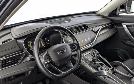 Geely Atlas, 2024 год, 2 075 000 рублей, 15 фотография