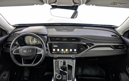 Geely Atlas, 2024 год, 2 075 000 рублей, 14 фотография