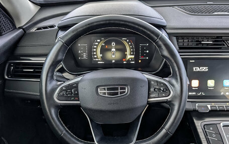 Geely Atlas, 2024 год, 2 075 000 рублей, 21 фотография