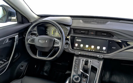 Geely Atlas, 2024 год, 2 075 000 рублей, 28 фотография