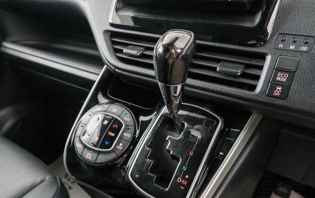 Toyota Esquire I, 2021 год, 3 089 000 рублей, 17 фотография