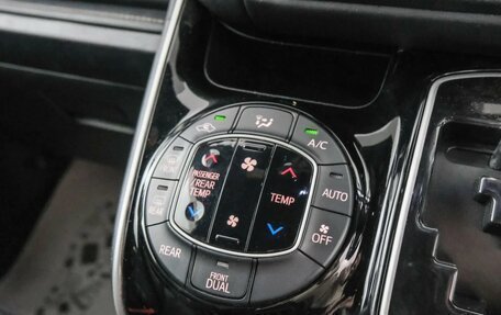 Toyota Esquire I, 2021 год, 3 089 000 рублей, 18 фотография