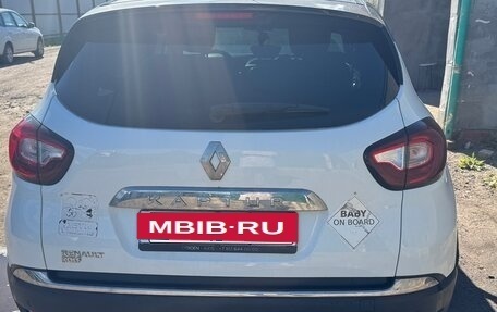 Renault Kaptur I рестайлинг, 2017 год, 1 050 000 рублей, 3 фотография
