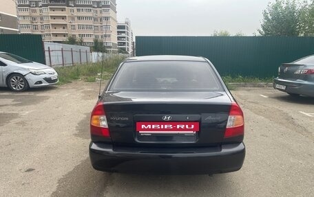 Hyundai Accent II, 2007 год, 397 000 рублей, 5 фотография
