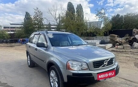 Volvo XC90 II рестайлинг, 2003 год, 420 000 рублей, 11 фотография