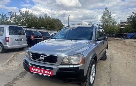 Volvo XC90 II рестайлинг, 2003 год, 420 000 рублей, 12 фотография