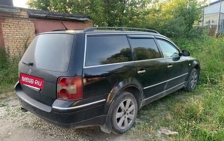 Volkswagen Passat B5+ рестайлинг, 2001 год, 260 000 рублей, 2 фотография