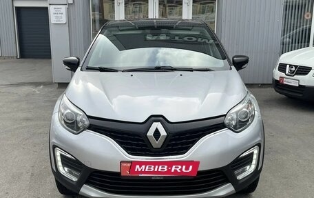 Renault Kaptur I рестайлинг, 2018 год, 1 649 000 рублей, 4 фотография
