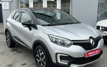 Renault Kaptur I рестайлинг, 2018 год, 1 649 000 рублей, 6 фотография