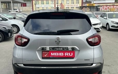 Renault Kaptur I рестайлинг, 2018 год, 1 649 000 рублей, 9 фотография
