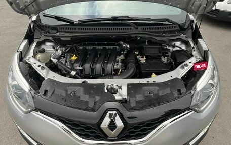 Renault Kaptur I рестайлинг, 2018 год, 1 649 000 рублей, 5 фотография