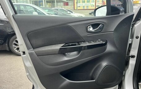 Renault Kaptur I рестайлинг, 2018 год, 1 649 000 рублей, 22 фотография