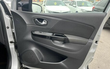 Renault Kaptur I рестайлинг, 2018 год, 1 649 000 рублей, 25 фотография