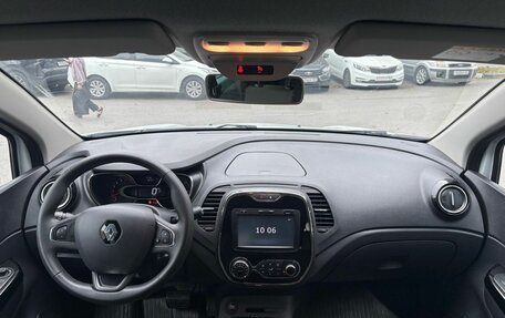 Renault Kaptur I рестайлинг, 2018 год, 1 342 200 рублей, 11 фотография