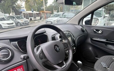 Renault Kaptur I рестайлинг, 2018 год, 1 342 200 рублей, 12 фотография