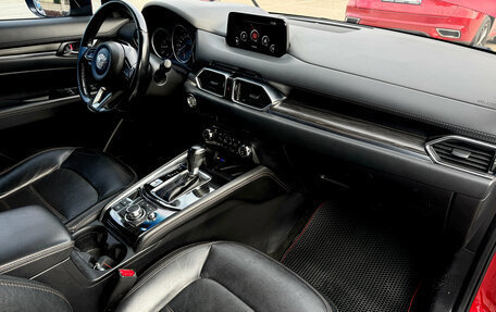Mazda CX-5 II, 2018 год, 2 599 990 рублей, 12 фотография