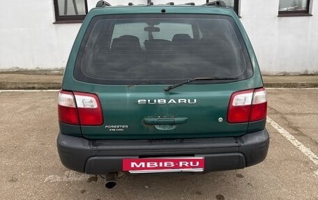 Subaru Forester, 2001 год, 490 000 рублей, 3 фотография