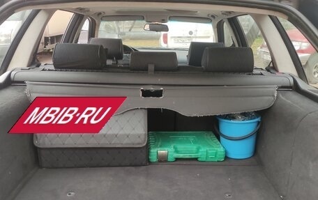 BMW 5 серия, 1999 год, 420 000 рублей, 3 фотография