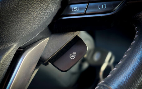 Subaru Forester, 2019 год, 2 799 500 рублей, 19 фотография