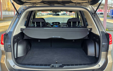 Subaru Forester, 2019 год, 2 799 500 рублей, 23 фотография