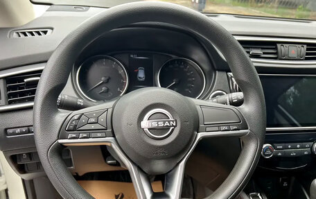 Nissan Qashqai, 2023 год, 1 990 700 рублей, 12 фотография