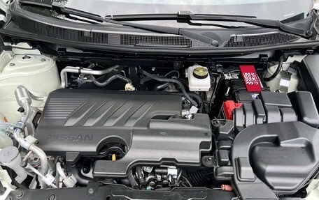 Nissan Qashqai, 2023 год, 1 990 700 рублей, 7 фотография