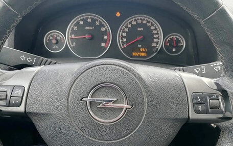 Opel Vectra C рестайлинг, 2007 год, 650 000 рублей, 6 фотография