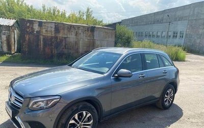 Mercedes-Benz GLC, 2018 год, 2 710 000 рублей, 1 фотография