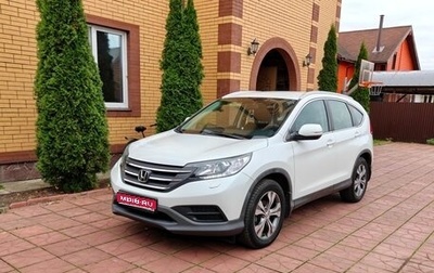 Honda CR-V IV рестайлинг, 2013 год, 2 000 000 рублей, 1 фотография